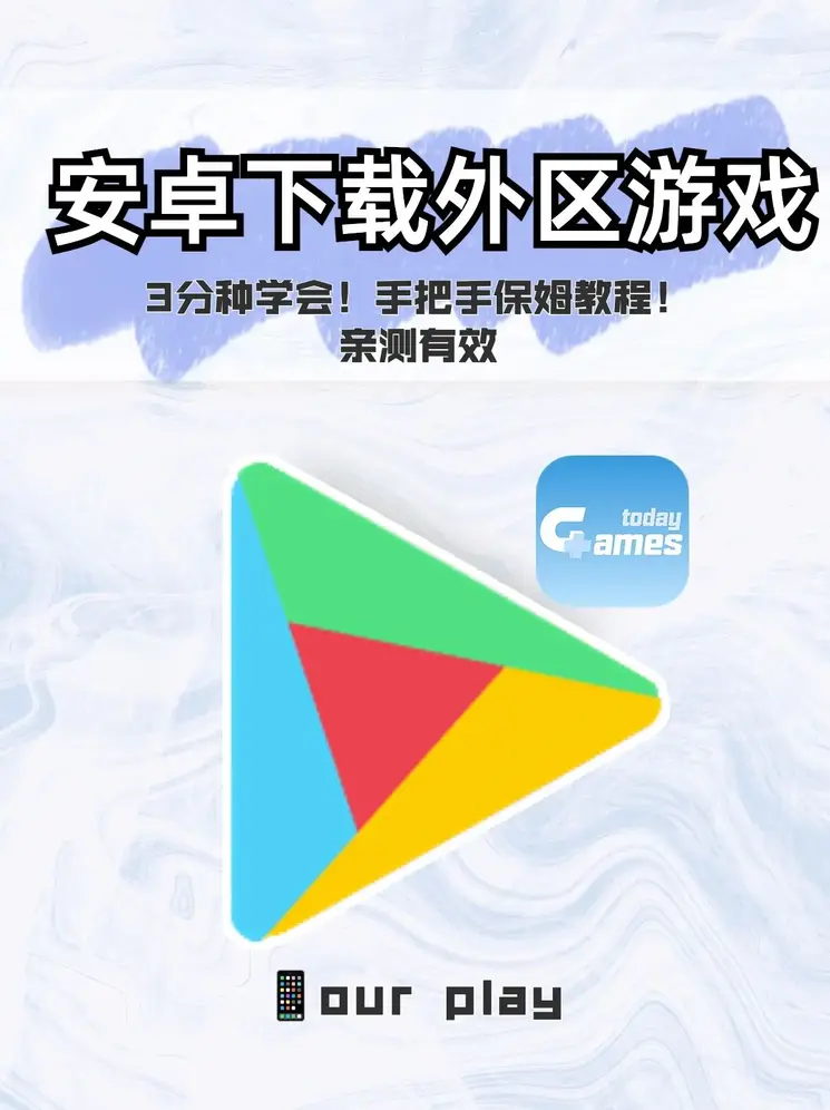 bat·365截图0